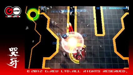 Kokuga : Shoot'em up coopératif