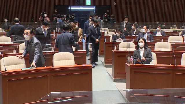 민주당, 다주택자 양도세 중과 1년 유예 '+α' 추진 / YTN