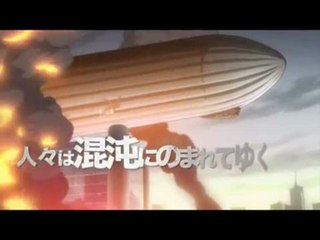 Persona 2 : Eternal Punishment : Premier Trailer