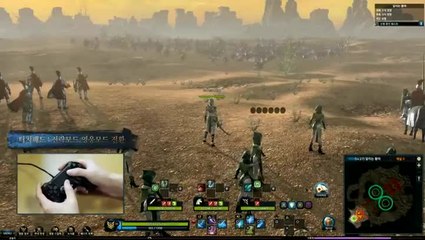 Kingdom Under Fire II : Votre royaume à portée de pad