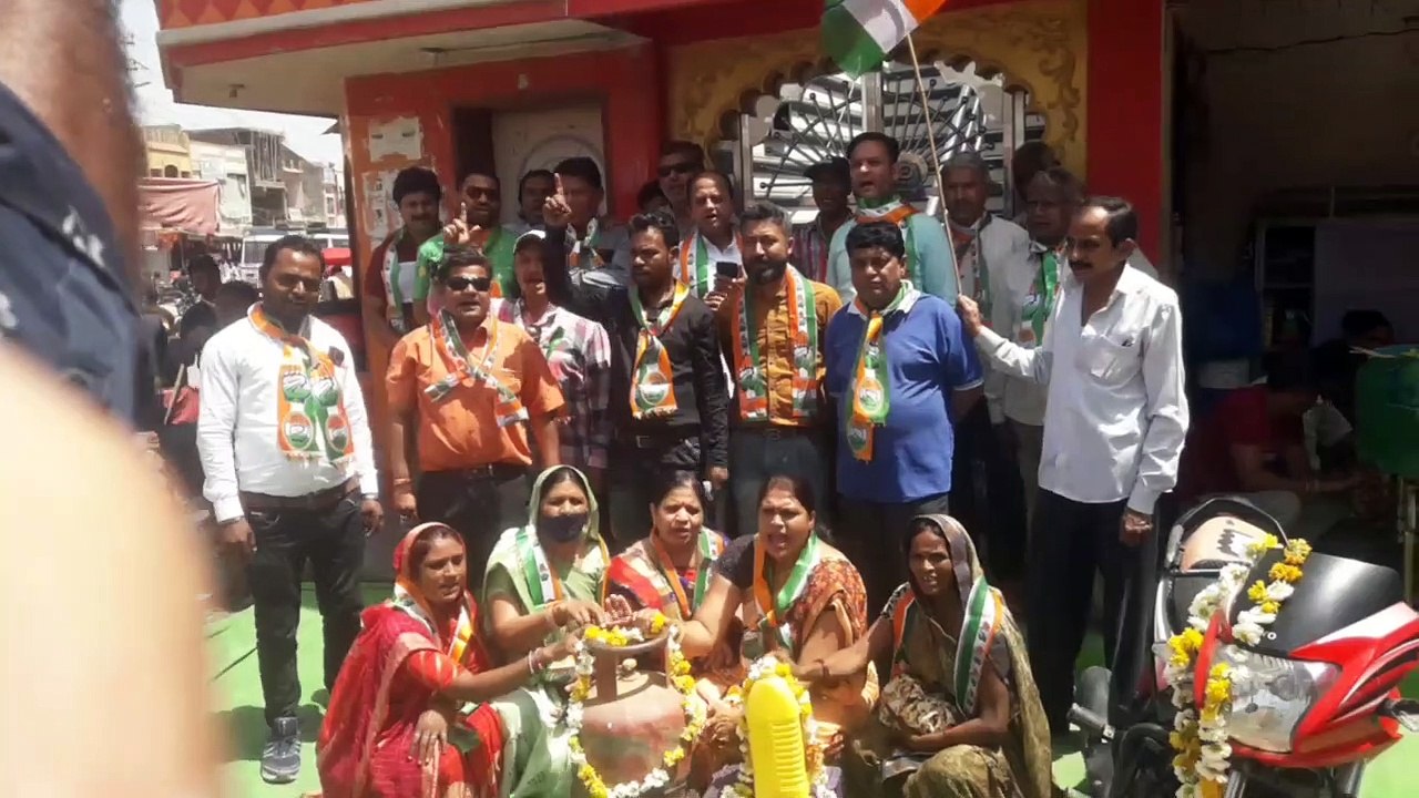 महंगाई मुक्त भारत अभियान के तहत विरोध प्रदर्शन