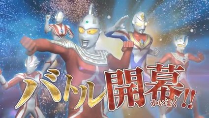 Ultraman All-Star Chronicle : Ultraman est de retour