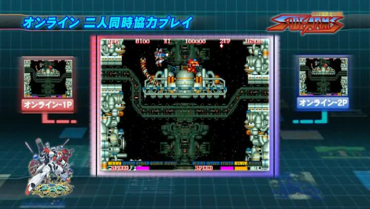 Capcom Arcade Cabinet : Retro Game Collection :...