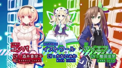 Hyperdimension Neptunia Re;Birth2 : Gameplay