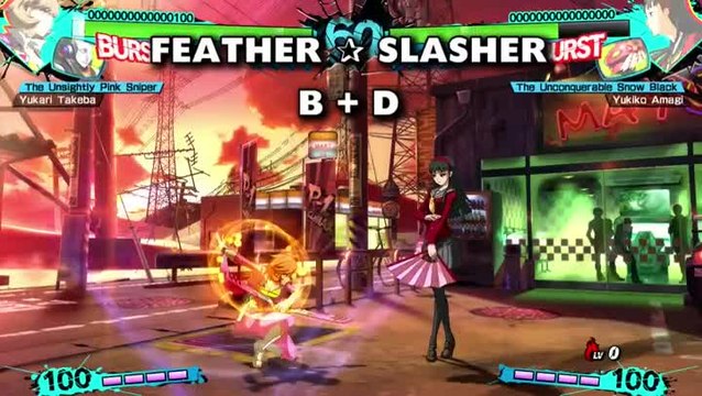 Persona 4 : Arena Ultimax : Mouvements de Yukari