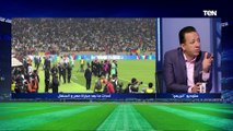 تعليق ناري من شريف الخشاب على شغب جماهير السنغال في مباراة منتخب مصر