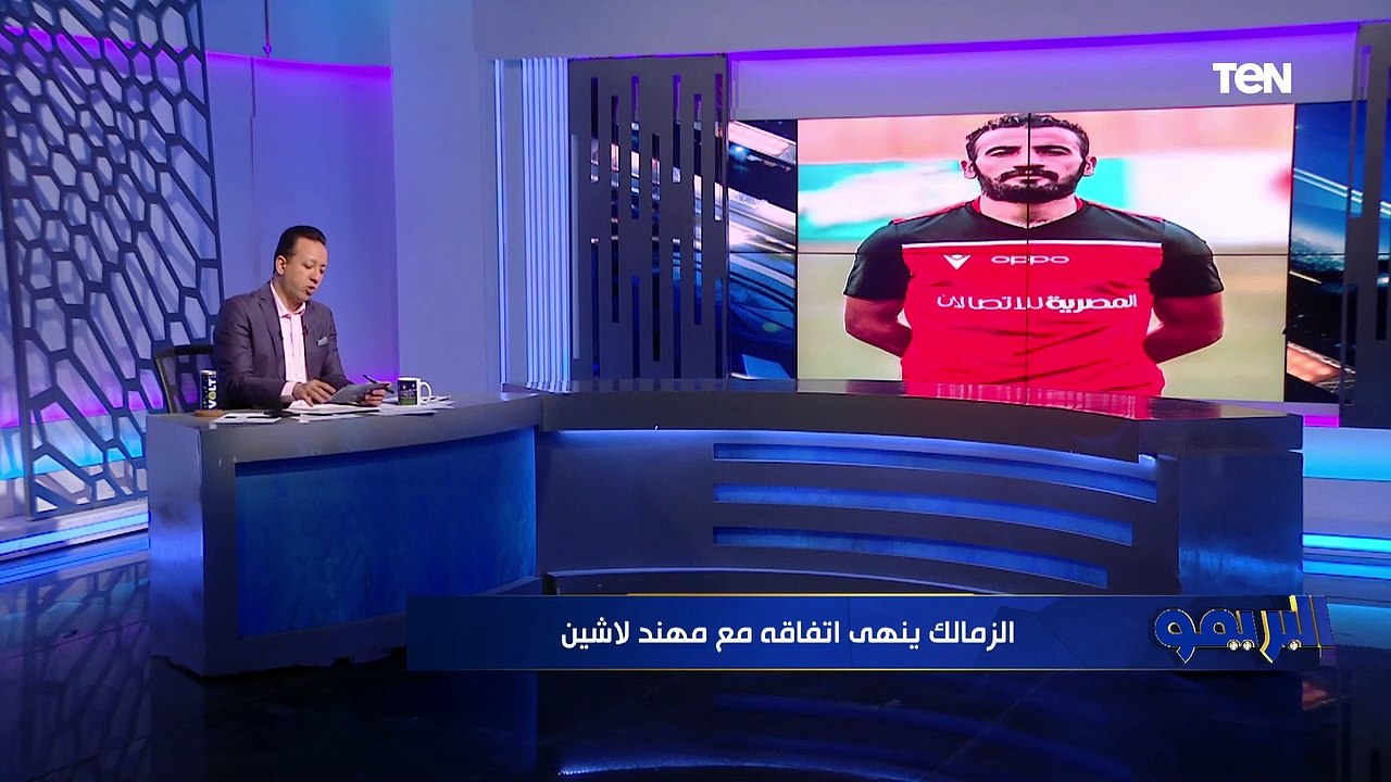 بن شرقي يبحث عن عرض بالخليج والزمالك يقترب من التعاقد مع مهند لاشين.. جولة داخل أخبار النادي الأبيض