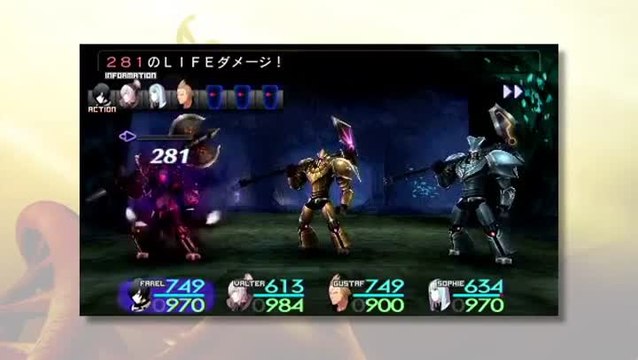 Sol Trigger : Pour quelques combats de plus