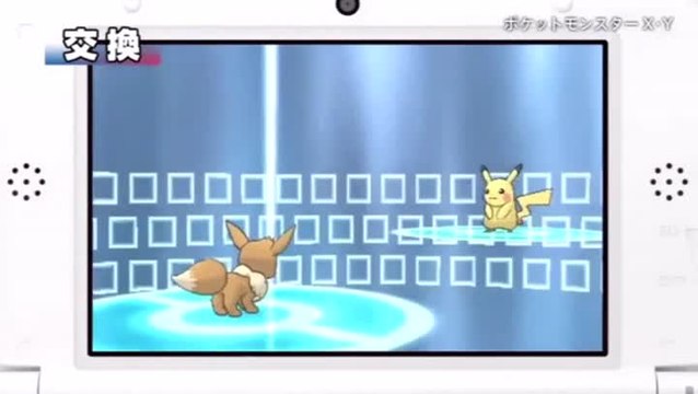 Pokémon X : Présentation générale (3 minutes de gameplay)