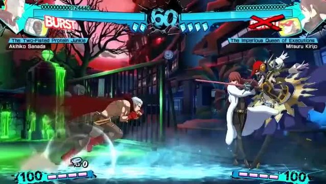 Persona 4 : Arena Ultimax : New Systems