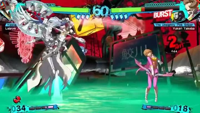 Persona 4 : Arena Ultimax : Labrys - seconde tournée