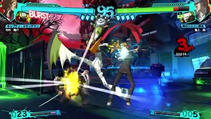 Persona 4 : Arena Ultimax : Yosuke