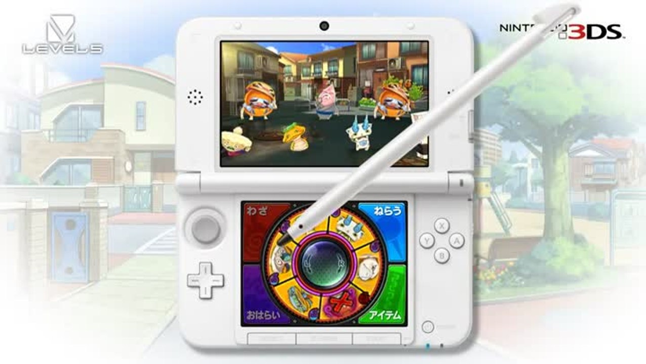 Yôkai Watch : Pêche et combats en ville