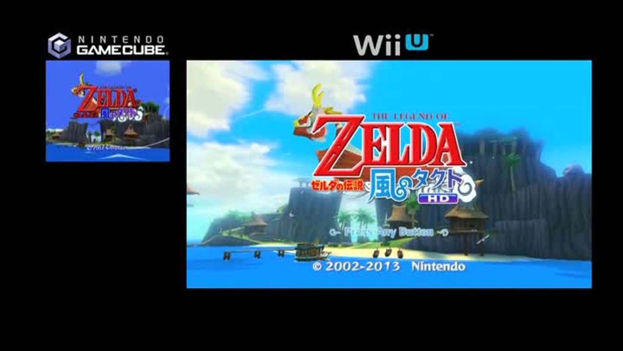 The Legend of Zelda : The Wind Waker HD : Comparatif Version HD / Version GameCube