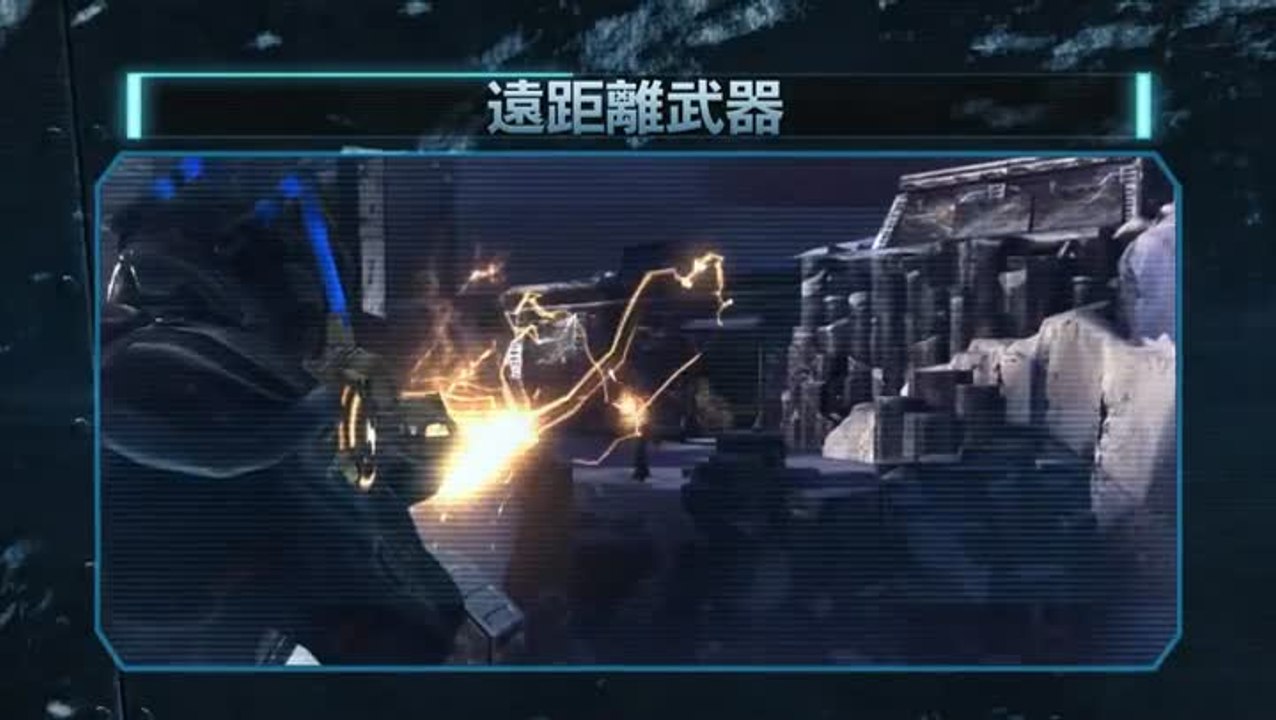 Lost Planet 3 : Bonus de précommande