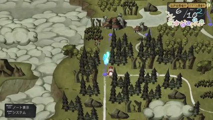 Atelier Ayesha : The Alchemist of Dusk : Exploration