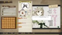 Atelier Ayesha : The Alchemist of Dusk : Extrait de gameplay 4