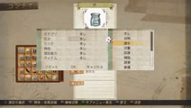 Atelier Ayesha : The Alchemist of Dusk : Extrait de gameplay 1