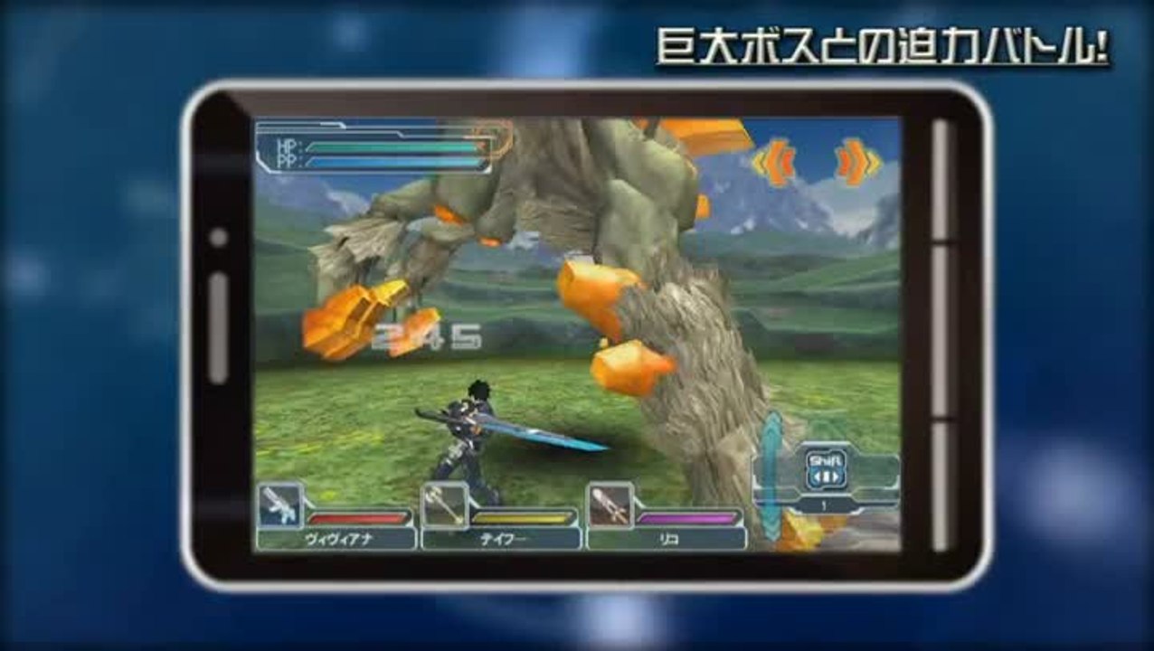 Phantasy Star Online 2 es : TGS 2012 : Le retour du MMO de Sega