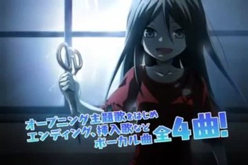 Corpse Party Hysteric Birthday 2U : Trailer