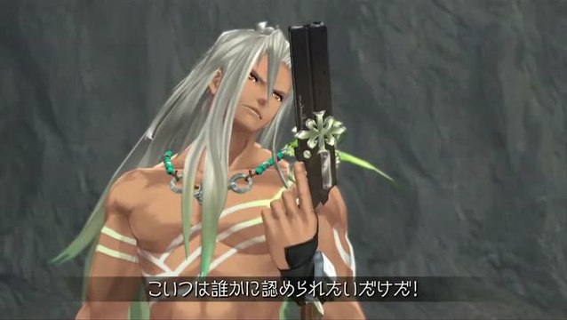 Tales of Zestiria : Raconte-moi une histoire...