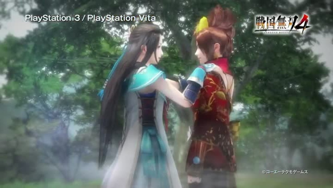 Samurai Warriors 4 : Lady Hayakawa et Takakage Kobayakawa