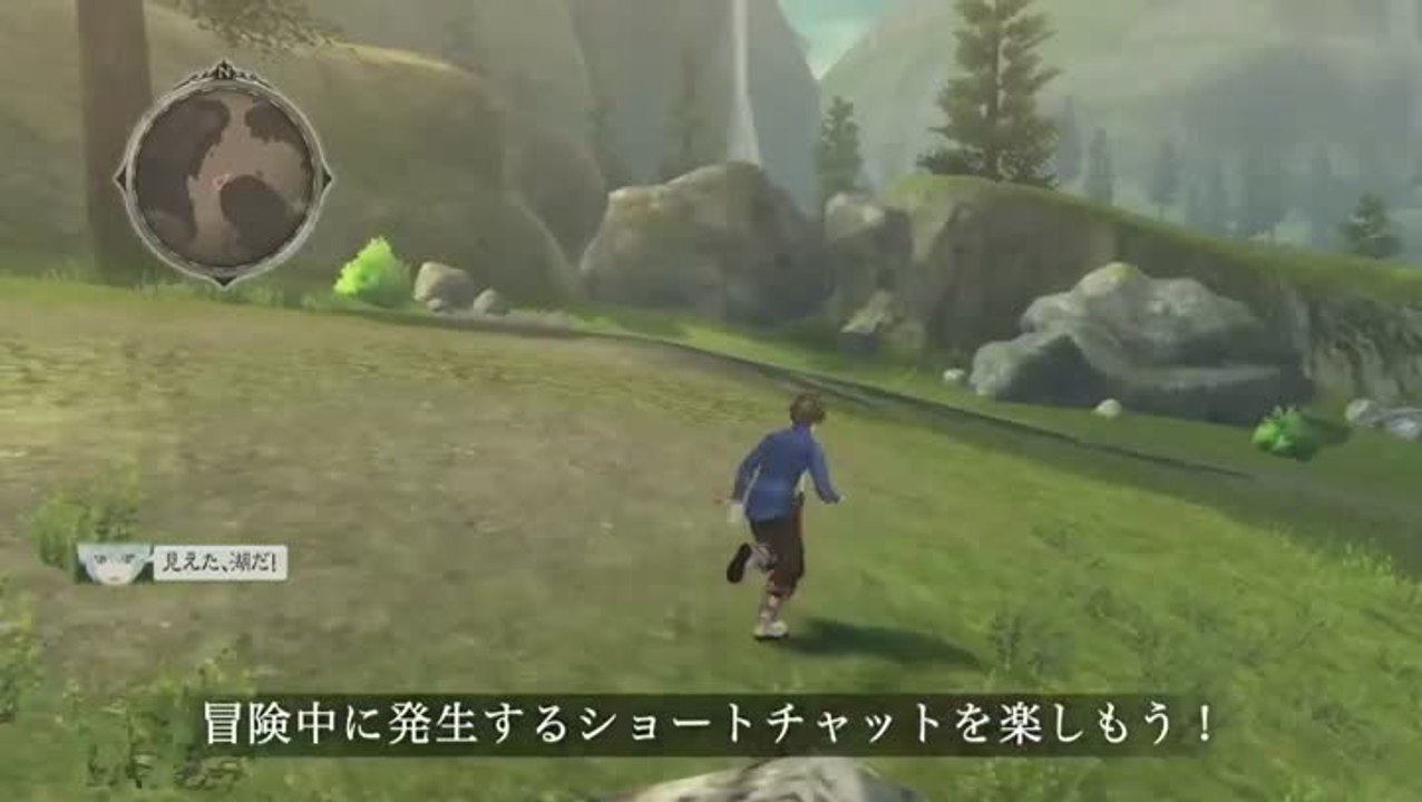 Tales of Zestiria : Du gameplay, des cris et du...