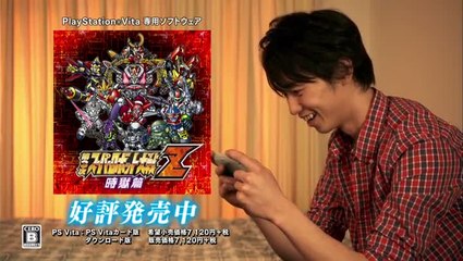 3rd Super Robot Taisen Z : Spot TV n°1