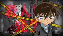 Detective Conan : Marionette no Koukyoukyoku : Un grand détective sur une petite console (ou inversement...)