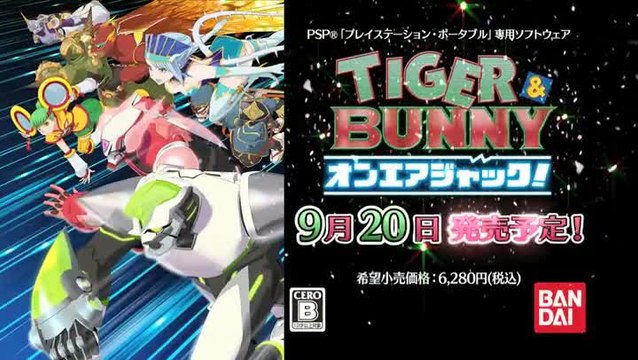 Tiger & Bunny On Air Jack : Trailer japonais