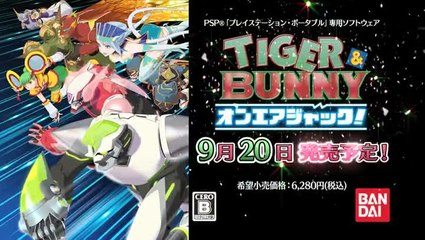 Tiger & Bunny On Air Jack : Trailer japonais