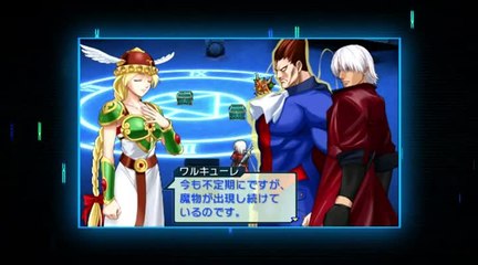 Project X Zone : Countdown Play Movie 02