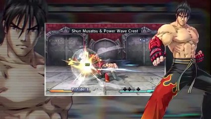 Project X Zone : Gamers Day