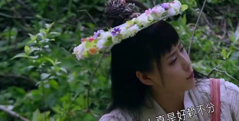 First Sword of Wudang S01 E05