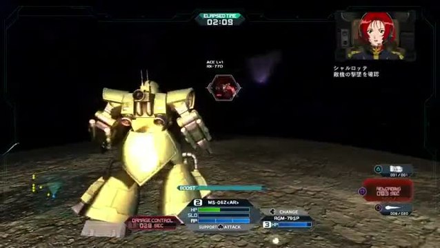Mobile Suit Gundam Side Stories : Vous reprendrez bien encore un peu de gameplay ?