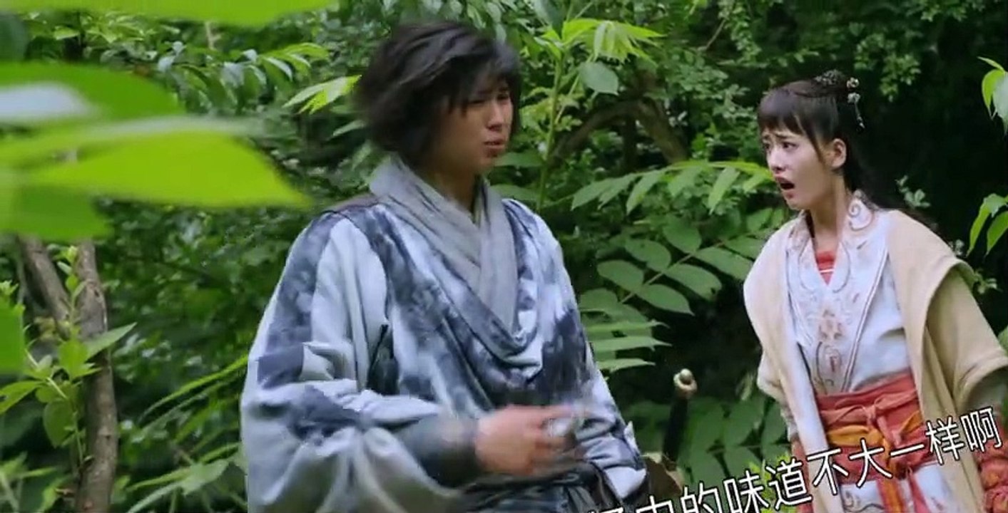 First Sword of Wudang S01 E06