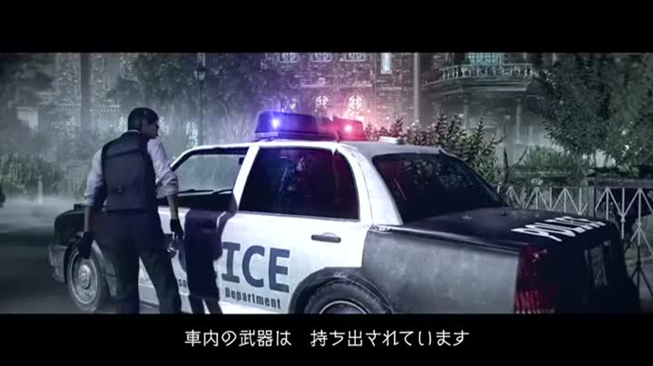 The Evil Within : TGS 2013 revu et corrigé