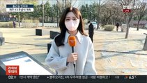 [출근길 인터뷰] '동백이 피엄수다'…제주 4·3 74주년 추념식