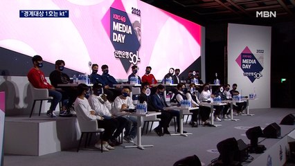 프로야구 개막 D-1 "경계대상 1호는 kt"