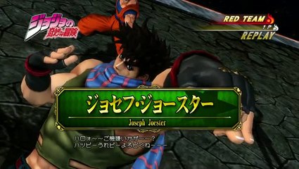 J-Stars Victory VS : Joseph Joestar (Jojo's Bizarre Adventure)