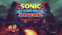 Sonic & All Stars Racing Transformed : Speed Run sur Golden Axe