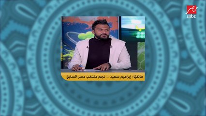 هل يعتزل صلاح دولياً؟.. تعرف على إجابة ثلاثة من نجوم مصر التاريخيين