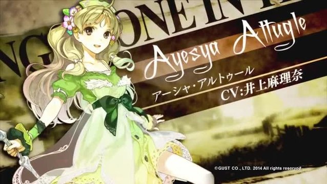 Atelier Ayesha Plus : Une version ++ pour Atelier Ayesha