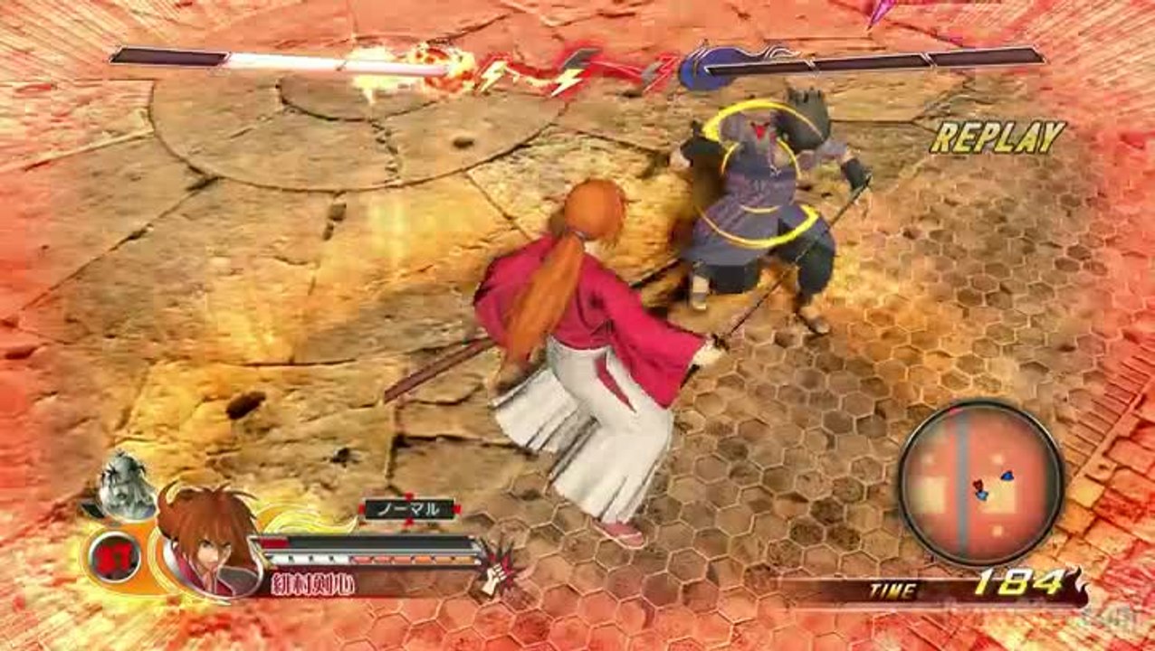 J-Stars Victory VS : Kenshin Himura (Rurôni Ken...