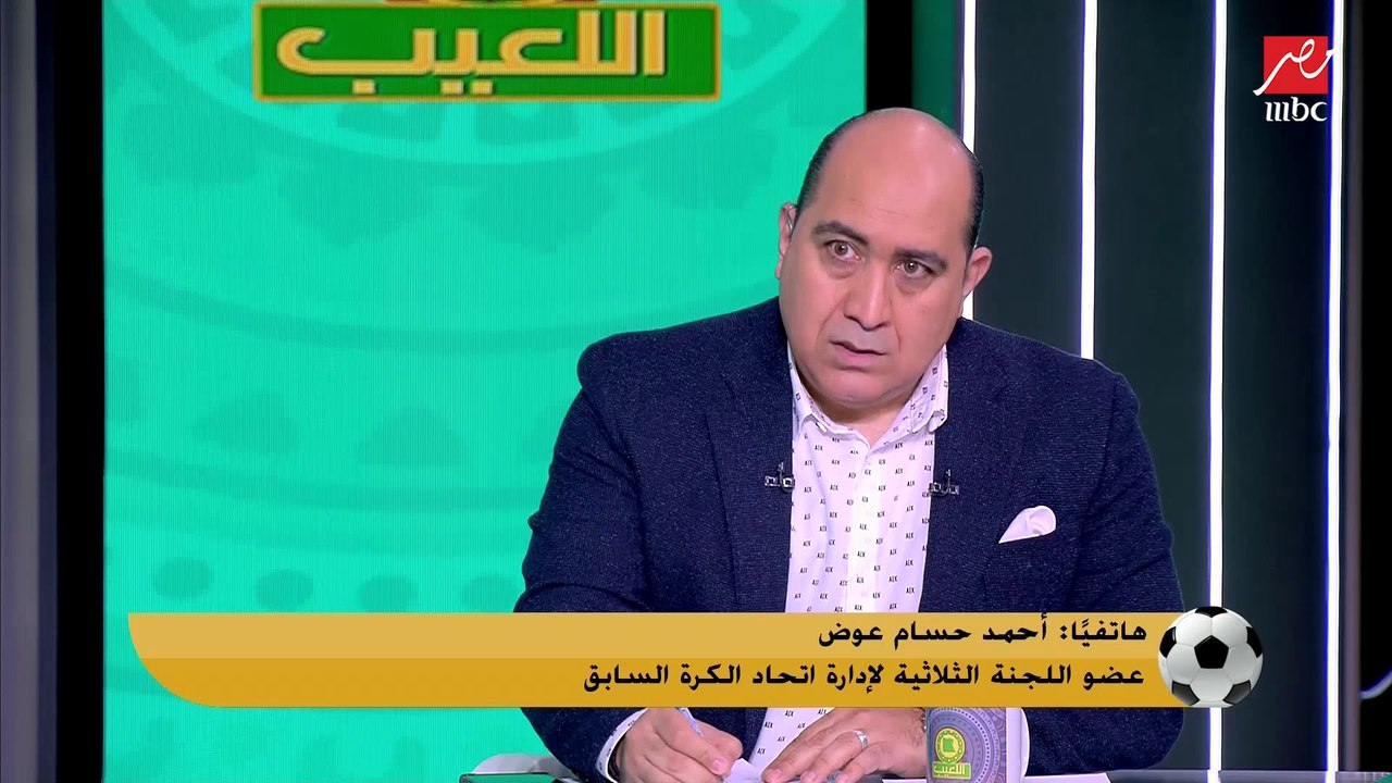 عضو اللجنة الثلاثية التي أبرمت عقد كيروش يكشف تفاصيل لأول مرة في تعاقد البرتغالي مع اتحاد الكرة