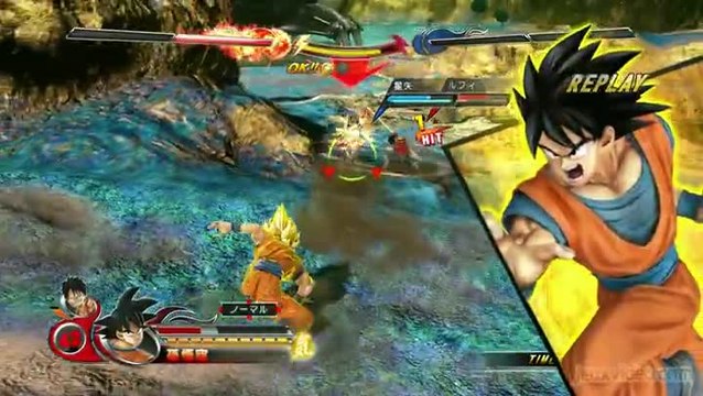 J-Stars Victory VS : Son Goku (Dragon Ball Z)