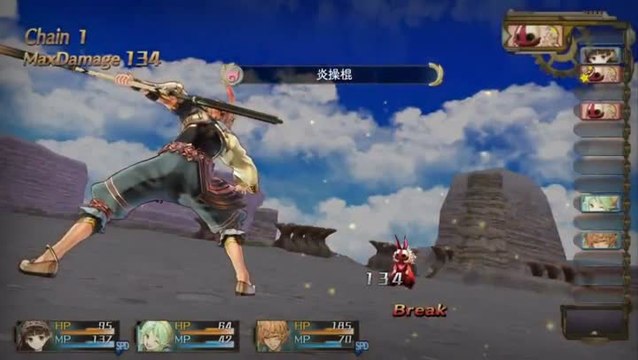 Atelier Shallie : Alchemists of the Dusk Sea : Premier trailer