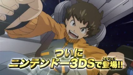 Little Battler eXperience Baku Boost : Spot TV n°1