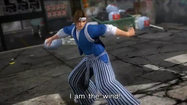 Dead or Alive 5 Ultimate : Pack de costumes : Casual Collection Volume 1