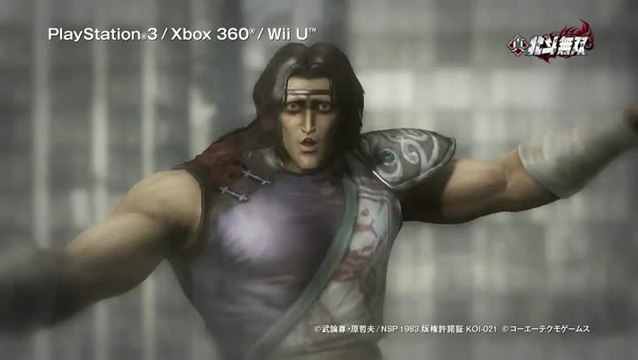 Fist of the North Star : Ken's Rage 2 : Le poing de la Grande Ourse